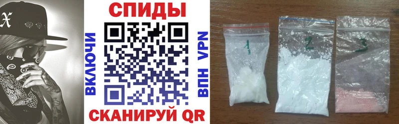 магазин  наркотиков  Славгород  Амфетамин VHQ 