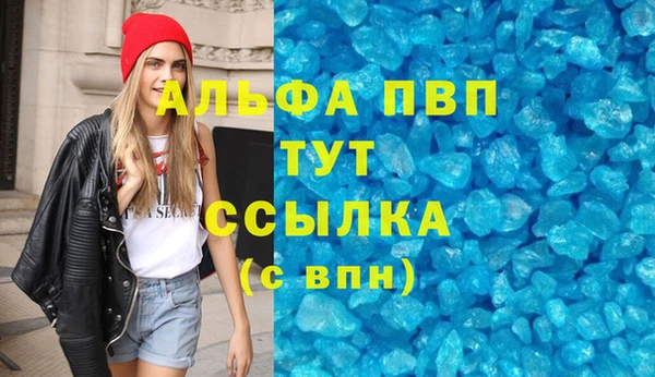 гашик Остров