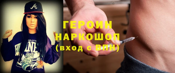MDMA Premium VHQ Беломорск