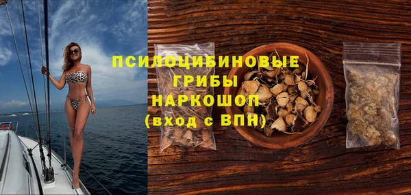 мет Осташков
