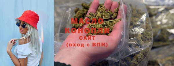 амфетамин Белоозёрский