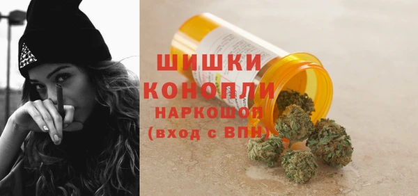 MDMA Premium VHQ Беломорск