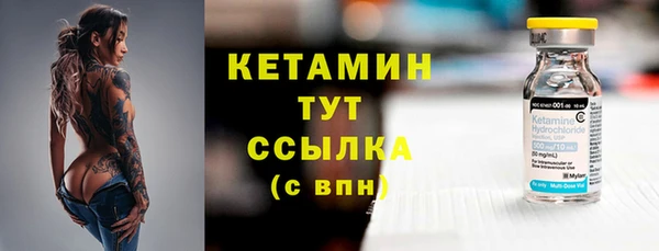 гашик Остров