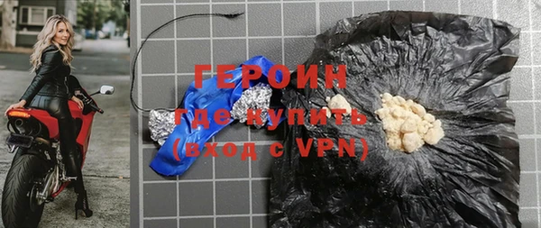 MDMA Premium VHQ Беломорск