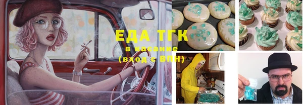 MDMA Premium VHQ Беломорск