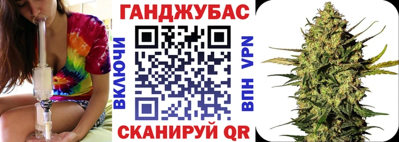 Шишки марихуана Amnesia  магазин    мега   Славгород 